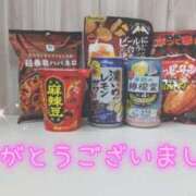 和泉かりな 某CM観て♪ 千葉快楽Ｍ性感倶楽部～前立腺マッサージ専門～