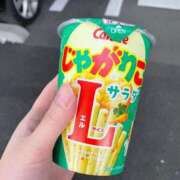 ヒメ日記 2025/09/24 22:36 投稿 結城さとみ 千葉快楽Ｍ性感倶楽部～前立腺マッサージ専門～