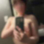 ヒメ日記 2025/11/09 18:00 投稿 結城さとみ 千葉快楽Ｍ性感倶楽部～前立腺マッサージ専門～