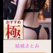 結城さとみ ご予約状況 千葉快楽Ｍ性感倶楽部～前立腺マッサージ専門～