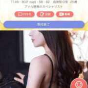 ヒメ日記 2026/02/24 19:19 投稿 結城さとみ 千葉快楽Ｍ性感倶楽部～前立腺マッサージ専門～