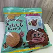 ヒメ日記 2026/03/02 17:00 投稿 結城さとみ 千葉快楽Ｍ性感倶楽部～前立腺マッサージ専門～