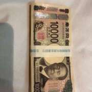 道外あすか 引越し祝いに！！ 千葉快楽Ｍ性感倶楽部～前立腺マッサージ専門～