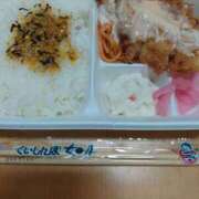 ヒメ日記 2025/04/18 20:07 投稿 なみ DIVA-ディーバ-【DIVAグループ】