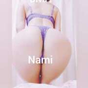 ヒメ日記 2025/09/22 04:10 投稿 なみ DIVA-ディーバ-【DIVAグループ】