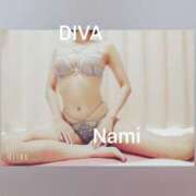 ヒメ日記 2025/10/21 03:55 投稿 なみ DIVA-ディーバ-【DIVAグループ】