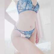 ヒメ日記 2025/12/23 04:24 投稿 なみ DIVA-ディーバ-【DIVAグループ】