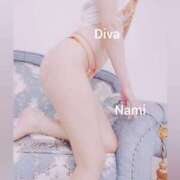 ヒメ日記 2026/05/18 04:22 投稿 なみ DIVA-ディーバ-【DIVAグループ】