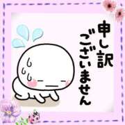 ヒメ日記 2025/06/27 16:34 投稿 古川みずき お色気物語（横浜ハレ系）