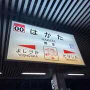 ヒメ日記 2025/09/28 14:15 投稿 くりあ 待ちナビ