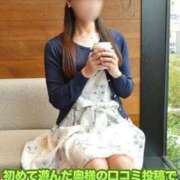 ヒメ日記 2025/10/08 15:06 投稿 るい 待ちナビ