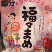 ヒメ日記 2024/02/03 11:10 投稿 れいこ 待ちナビ