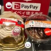 ヒメ日記 2024/12/22 19:45 投稿 れいこ 待ちナビ