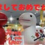 ヒメ日記 2025/01/01 11:49 投稿 れいこ 待ちナビ