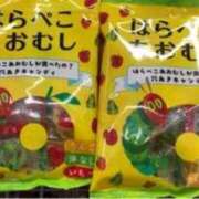 ヒメ日記 2025/01/25 13:50 投稿 れいこ 待ちナビ