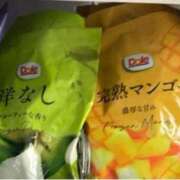 ヒメ日記 2025/03/08 17:49 投稿 れいこ 待ちナビ