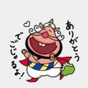 ヒメ日記 2025/03/15 20:25 投稿 れいこ 待ちナビ