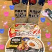 ヒメ日記 2025/04/12 17:23 投稿 れいこ 待ちナビ