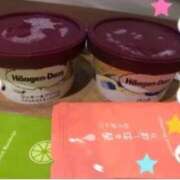 ヒメ日記 2025/04/14 14:35 投稿 れいこ 待ちナビ