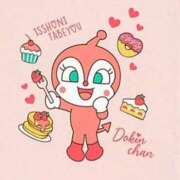 ヒメ日記 2025/04/20 13:35 投稿 れいこ 待ちナビ