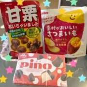 ヒメ日記 2025/06/18 20:05 投稿 れいこ 待ちナビ