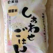 ヒメ日記 2025/06/24 11:01 投稿 れいこ 待ちナビ