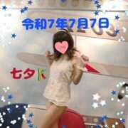 ヒメ日記 2025/07/07 10:16 投稿 れいこ 待ちナビ