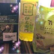 ヒメ日記 2025/08/09 16:38 投稿 れいこ 待ちナビ