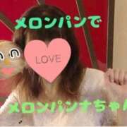 ヒメ日記 2025/08/14 19:35 投稿 れいこ 待ちナビ