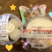 ヒメ日記 2025/08/24 18:49 投稿 れいこ 待ちナビ