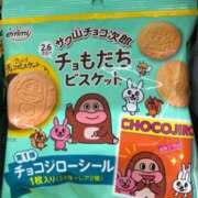 ヒメ日記 2025/10/02 13:36 投稿 れいこ 待ちナビ