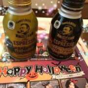 ヒメ日記 2025/10/04 13:05 投稿 れいこ 待ちナビ