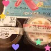 ヒメ日記 2025/10/09 14:07 投稿 れいこ 待ちナビ