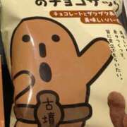 ヒメ日記 2025/10/14 17:51 投稿 れいこ 待ちナビ