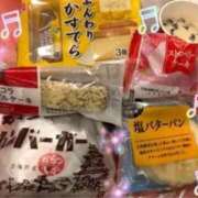 ヒメ日記 2025/11/05 20:25 投稿 れいこ 待ちナビ