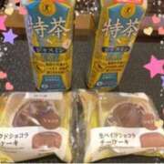 ヒメ日記 2025/11/26 17:35 投稿 れいこ 待ちナビ