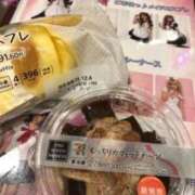 ヒメ日記 2025/12/02 17:25 投稿 れいこ 待ちナビ