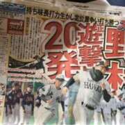 ヒメ日記 2025/12/08 19:44 投稿 れいこ 待ちナビ