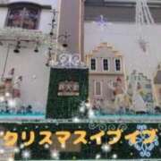 ヒメ日記 2025/12/23 12:42 投稿 れいこ 待ちナビ