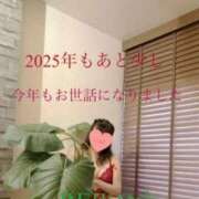 ヒメ日記 2025/12/30 18:39 投稿 れいこ 待ちナビ