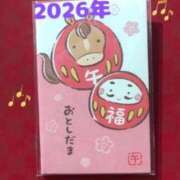 ヒメ日記 2026/01/02 10:33 投稿 れいこ 待ちナビ