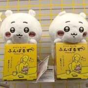 ヒメ日記 2026/01/04 13:49 投稿 れいこ 待ちナビ