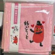 ヒメ日記 2026/01/25 08:55 投稿 れいこ 待ちナビ