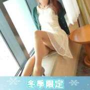 ヒメ日記 2026/01/26 14:59 投稿 れいこ 待ちナビ