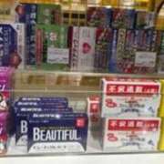 ヒメ日記 2026/02/07 11:36 投稿 れいこ 待ちナビ