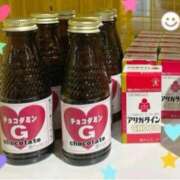 ヒメ日記 2026/02/08 13:28 投稿 れいこ 待ちナビ