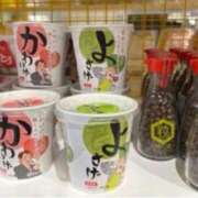 ヒメ日記 2026/02/10 12:55 投稿 れいこ 待ちナビ