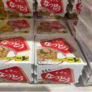 ヒメ日記 2026/02/12 20:54 投稿 れいこ 待ちナビ