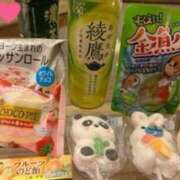 ヒメ日記 2026/02/13 20:55 投稿 れいこ 待ちナビ