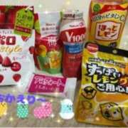 ヒメ日記 2026/02/17 12:44 投稿 れいこ 待ちナビ